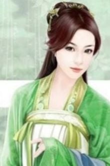 Bia cui minh