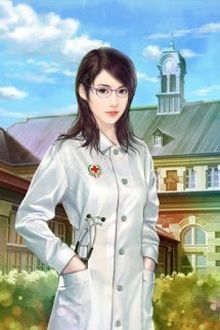 Bia cui minh