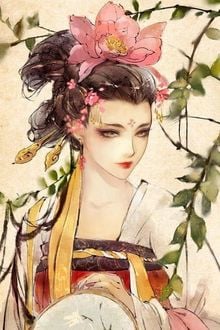 Bia cui minh
