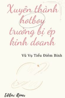 Bia cui minh