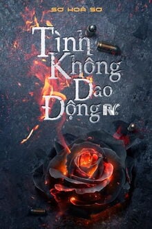 Bia cui minh