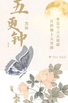 Bia cui minh