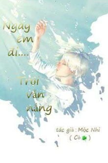 Bia cui minh