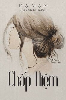 Bia cui minh
