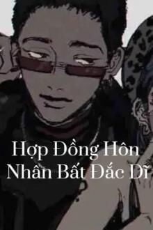 Bia cui minh
