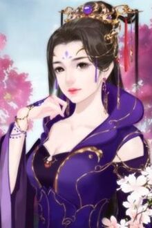 Bia cui minh