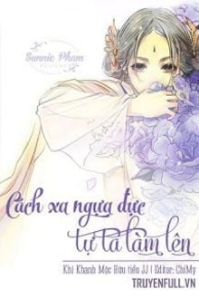 Bia cui minh