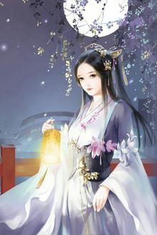 Bia cui minh