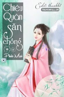 Bia cui minh