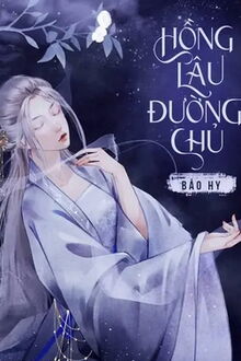 Bia cui minh