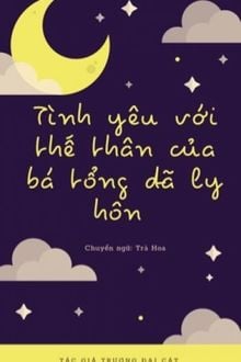 Bia cui minh