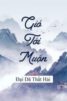 Bia cui minh