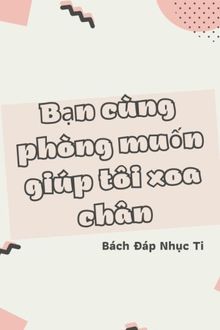 Bia cui minh
