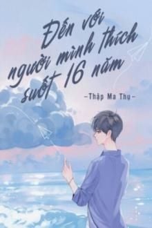 Bia cui minh