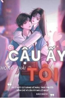 Bia cui minh