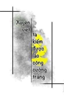 Bia cui minh