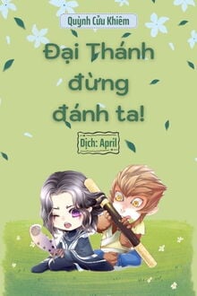 Bia cui minh