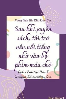 Bia cui minh