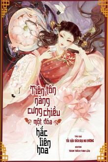 Bia cui minh