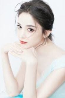 Bia cui minh