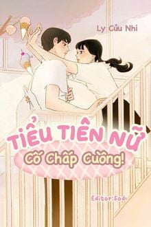 Bia cui minh