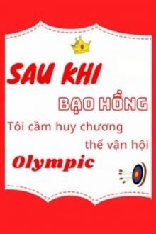 Bia cui minh