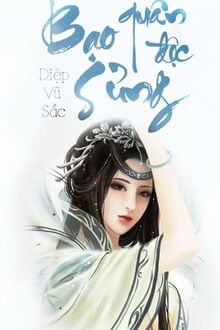Bia cui minh