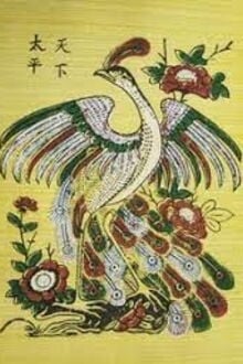 Bia cui minh