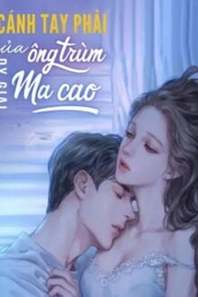 Bia cui minh