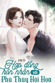 Bia cui minh