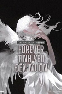 Bia cui minh