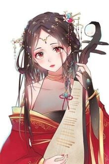 Bia cui minh
