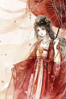 Bia cui minh