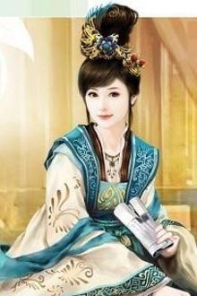 Bia cui minh