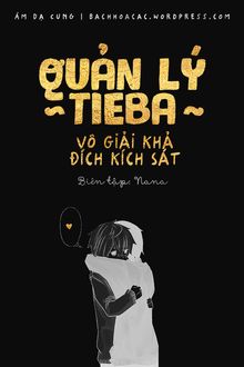 Bia cui minh
