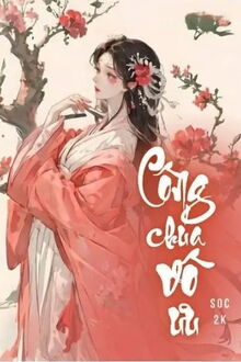 Bia cui minh