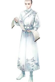 Bia cui minh