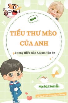 Bia cui minh