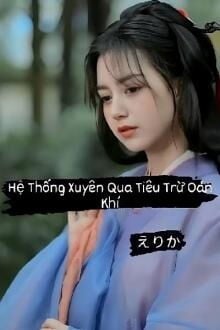 Bia cui minh