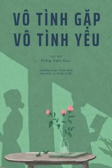 Bia cui minh