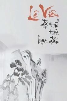 Bia cui minh