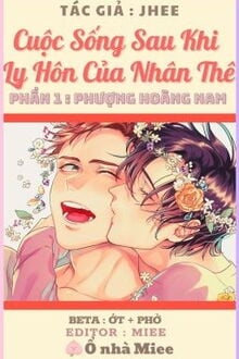 Bia cui minh