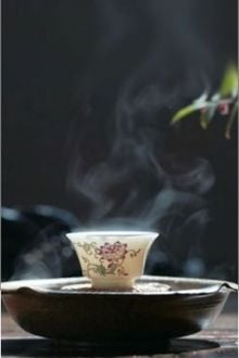 Bia cui minh