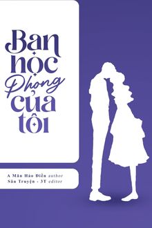 Bia cui minh