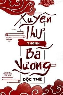 Bia cui minh