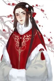 Bia cui minh