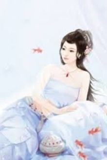 Bia cui minh