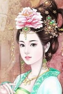 Bia cui minh