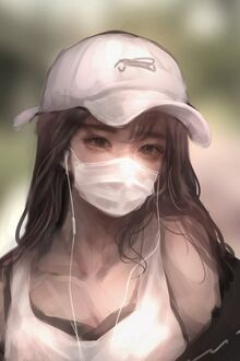 Bia cui minh