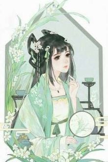 Bia cui minh